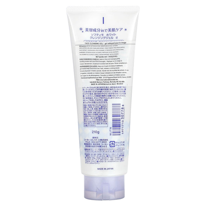 Kose Cosmeport Softymo White Cleansing Gel 210G Gentle Skin Cleanser