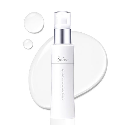 Doctor Re9 Soin Pore Repair Lotion for Strawberry Nose Blackhead Care