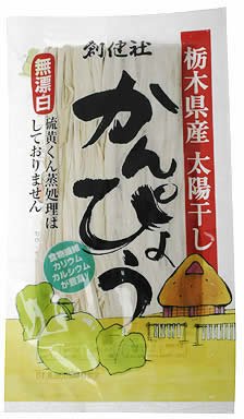 Chuangjianshe Dried Gourd Strips 30g Sokensha Kanpyou