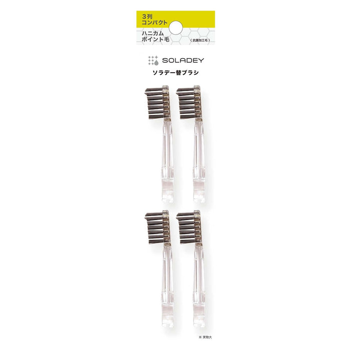 Soladey N4 Ionic Compact Medium Black Toothbrush Replacement Heads 4 Pack