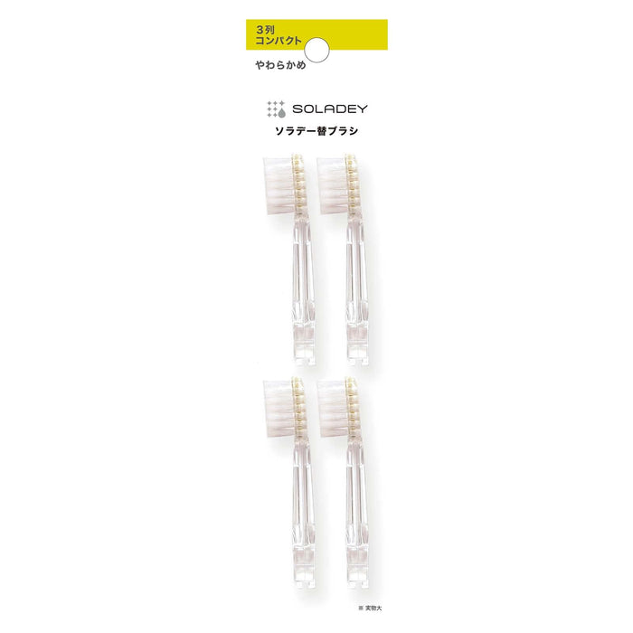 Soladey N4 Soft Ionic Toothbrush Replacement Heads Compact 4 Pack