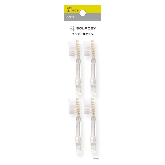 Soladey N4 Ionic Toothbrush Compact Replacement Heads 4-Pack Standard