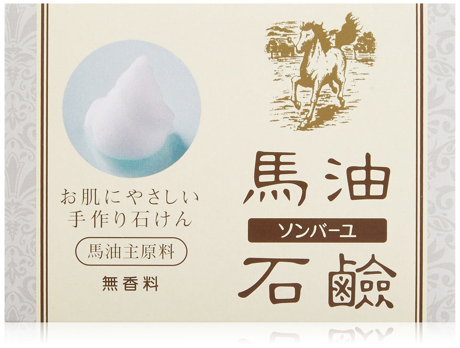 Son Bahyu Fragrance-Free Horse Oil Soap 85G Japan