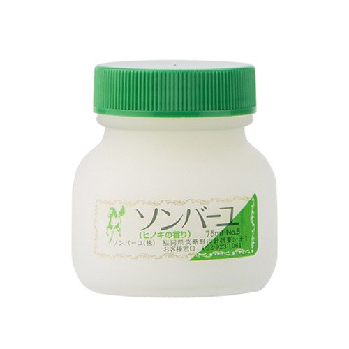 Sonbayu 100% Horse Oil with Hinoki Scent for Skin Care and Moisturizing