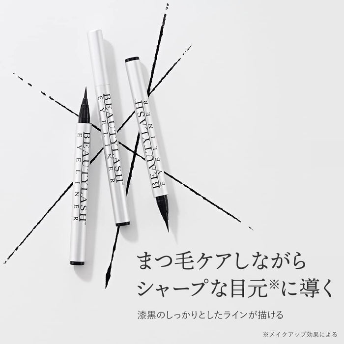 Spa Treatments Beauty Lash 延長眼線筆，增強睫毛