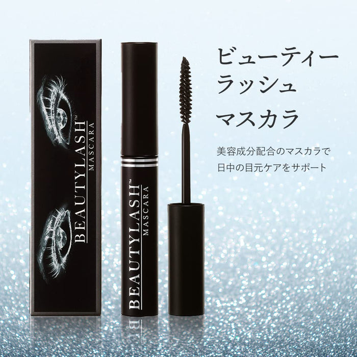 Spa Treatments Beauty Lash 睫毛膏 7G - 让睫毛变长、变浓密