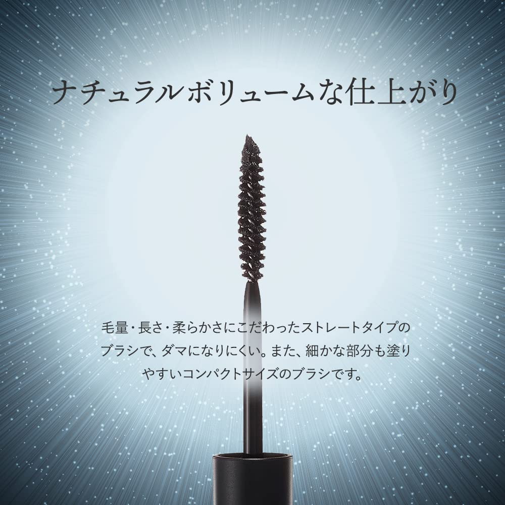 Spa Treatments Beauty Lash Mascara 7G - Lengthens and Volumizes Lashes