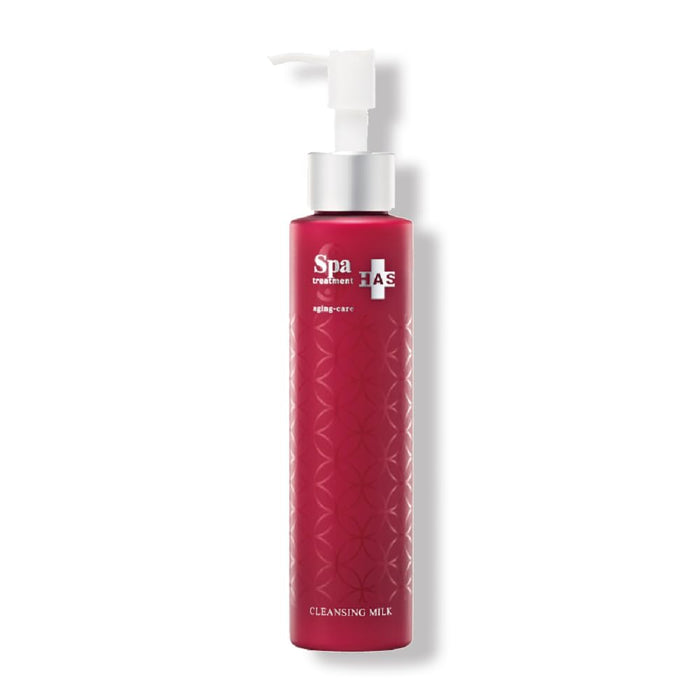 Spa Treatments Cleansing Milk 150ml – Gentle Spa Treatment Cleanser