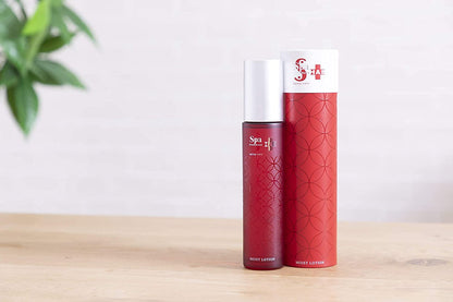 Spa Treatments Moisture Lotion 120ml - Ultimate Hydration Formula