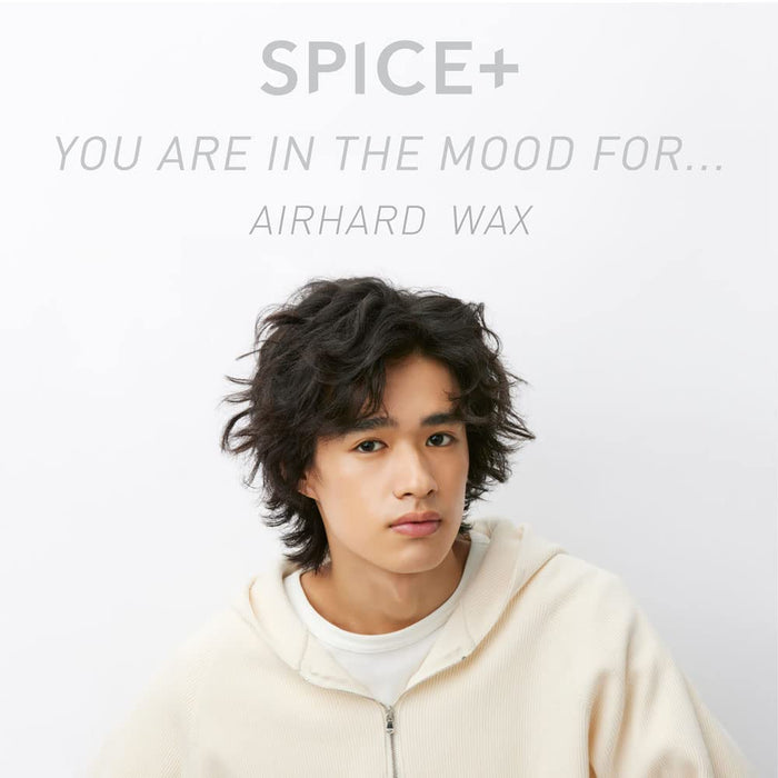 Spice+ Air Hard Wax 发蜡 青苹果香味 80G - 单包