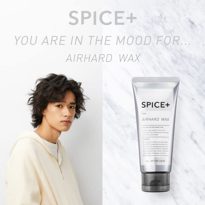 Spice+ Air Hard Wax 发蜡 青苹果香味 80G - 单包