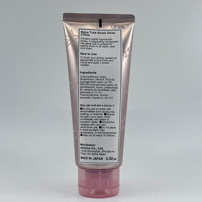 Spice Arimino Tube Series Gloss Hair Wax White 100G | Long-Lasting Hold