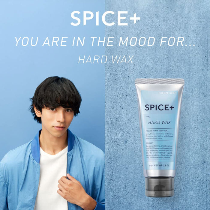 Spice+ 硬蠟髮膠青蘋果香 80 克 - 強力定型髮蠟