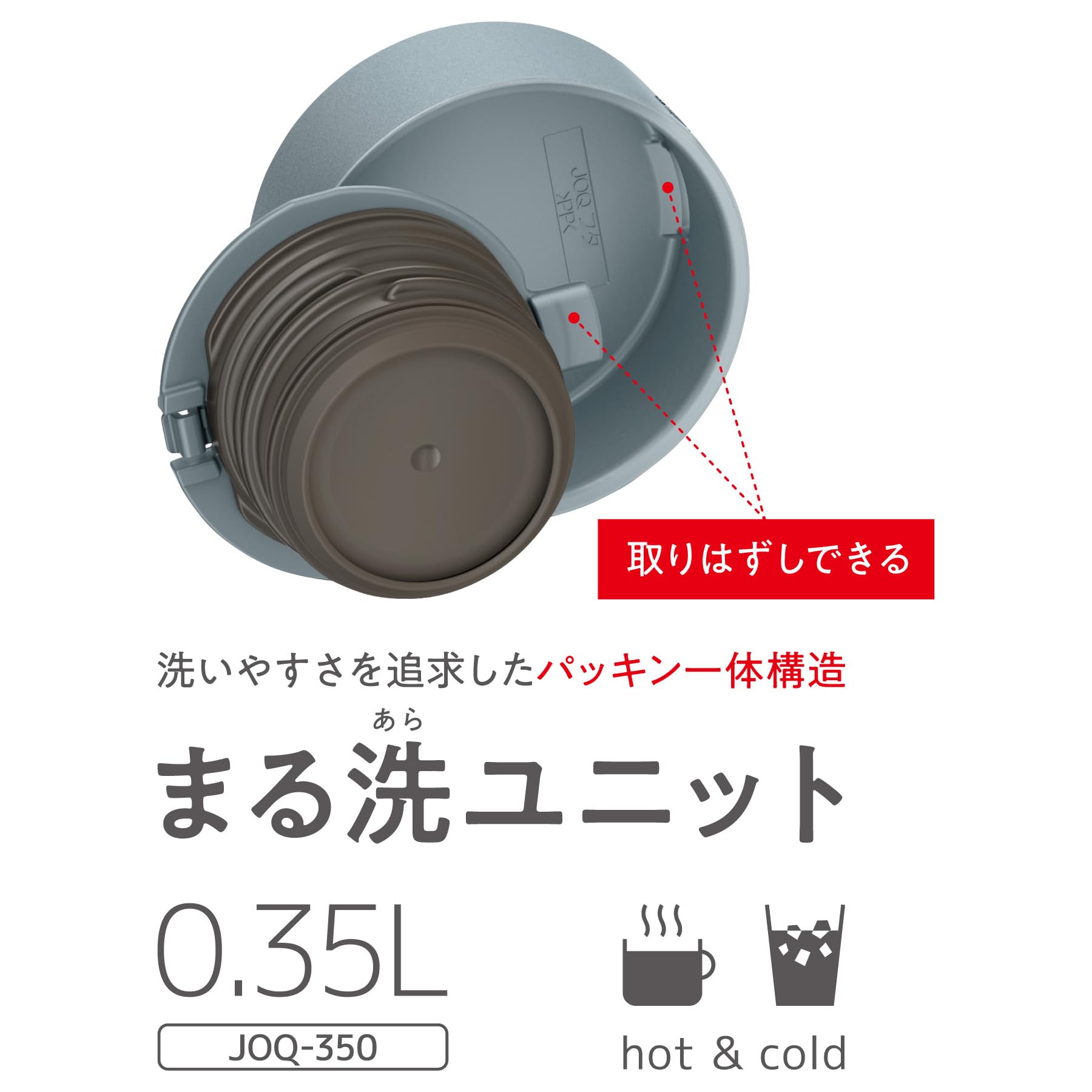 Thermos Stainless Steel Vacuum Insulated Water Bottle 350ml Gray Green Compact Lightweight Dishwasher Safe - Joq-350 Gyg