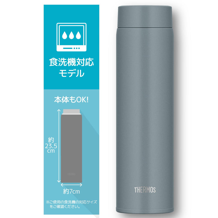 Thermos Joq-600 Gyg Stainless Steel Water Bottle Vacuum Insulated Gray Green 600ml With Integrated Spout and Gasket Easy Clean & Dishwasher Safe