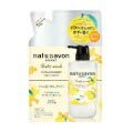 Softymo Natural Soap Refill Yuzu & Honey 360ml | Gentle & Nourishing Cleanser