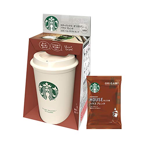 เนสท์เล่ โอริกามิ เฮ้าส์ เบลนด์ แก้วน้ำที่นำกลับมาใช้ซ้ำได้