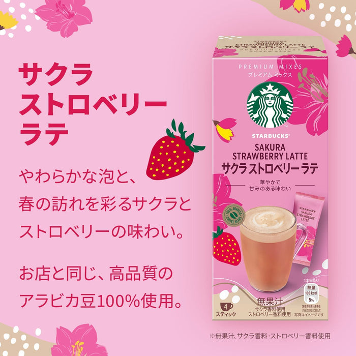 Starbucks Premium Mix Sakura Strawberry Latte 4P