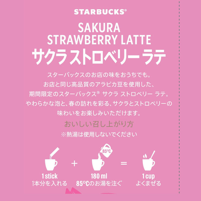 Starbucks Premium Mix Sakura Strawberry Latte 4P