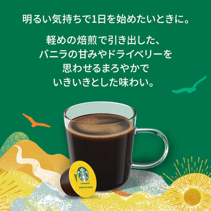 Starbucks Sunny Day Blend Nescafe Dolce Gusto Capsules 12-Count Box