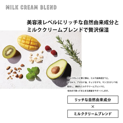 Amino Mason Moist Shampoo by Stella Seed 450ml for Hydration and Shine