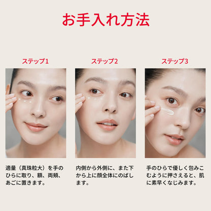 SK-II Stem Power Rich Cream 50g Anti-Aging Skincare for Radiant Skin