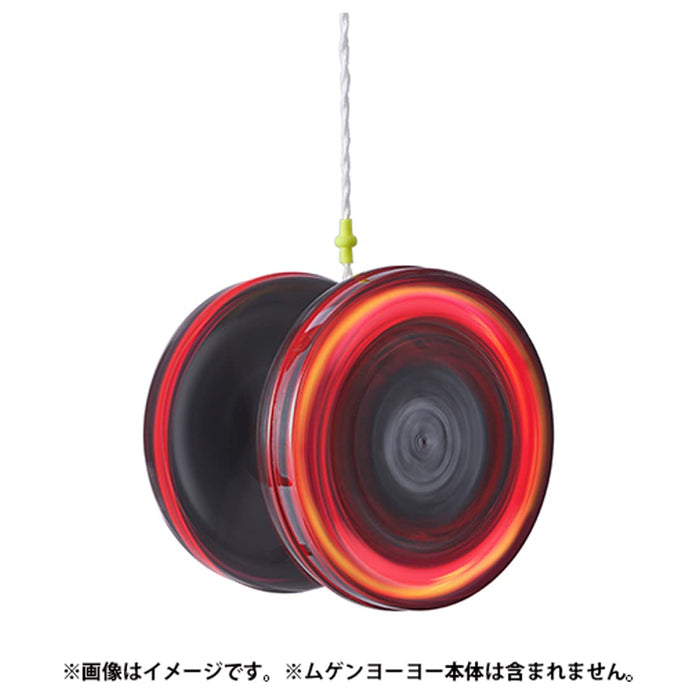 Takara Tomy 的 Mugen Yoyo 弦樂套裝