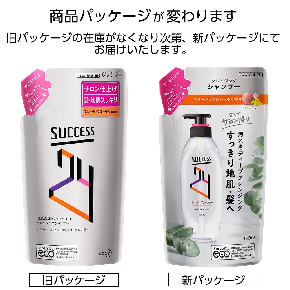 Success 24 Cleansing Shampoo Refill 280Ml Fresh Fruity Floral Scent Salon Finish