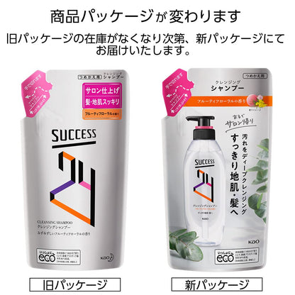 Success 24 Cleansing Shampoo Refill 280Ml Fresh Fruity Floral Scent Salon Finish