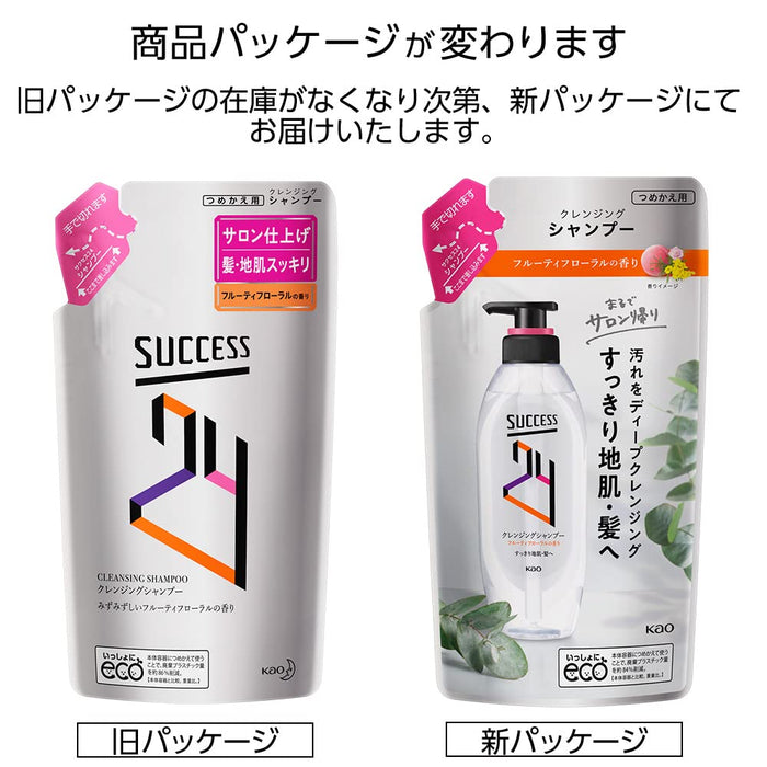 Success 24 Cleansing Shampoo Refill 280Ml Fresh Fruity Floral Scent Salon Finish