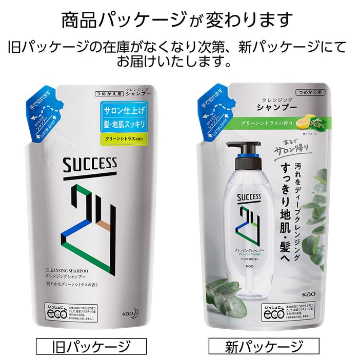Success 24 Cleansing Shampoo Green Citrus Scent Refill 280Ml Salon Finish