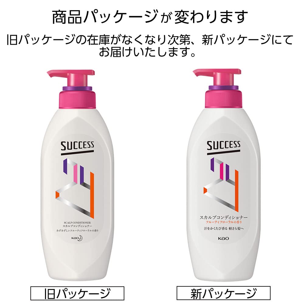 Success 24 Scalp Conditioner 350Ml Fresh Fruity Floral Scent Controls Odor