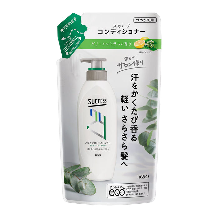 Success 24 Scalp Conditioner - Green Citrus Scent Refill 280ml for Scalp Odor Reset