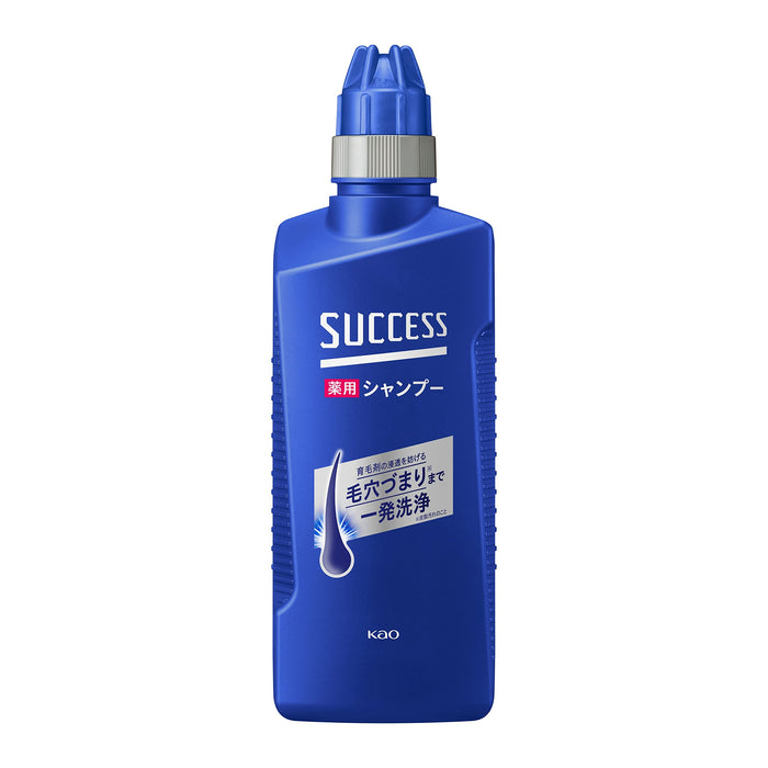 Success Medicated Shampoo 400mL Quasi-Drug One-Shot Cleansing Aqua Citrus
