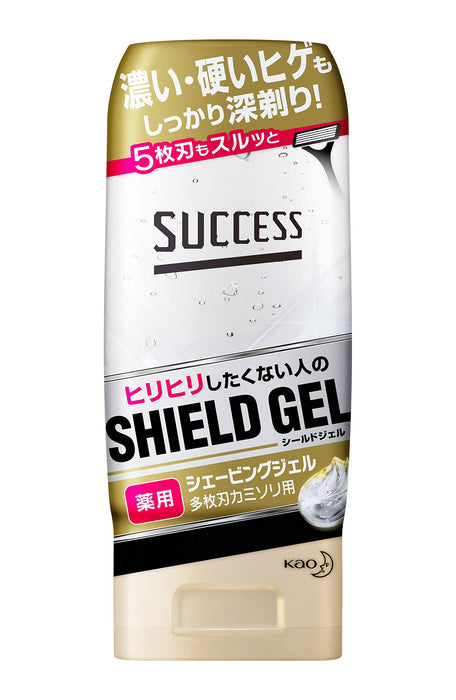 Success Medicated Shaving Gel for Multi-Blade Razors 180G
