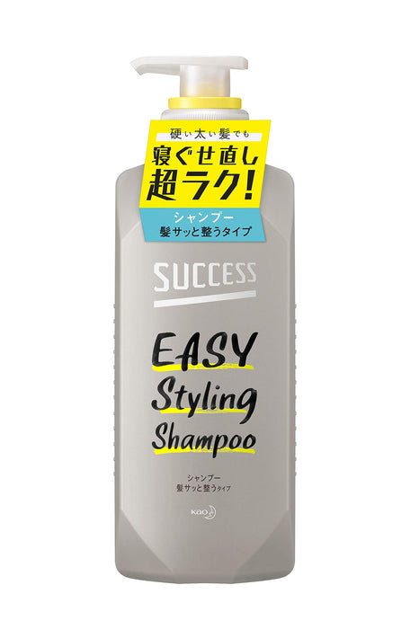Success Shampoo 400Ml – Quick Hair Straightening for Easy Mornings