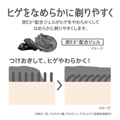 Success Shave & Wash Gel for Perfect Shave and Clean 150ml