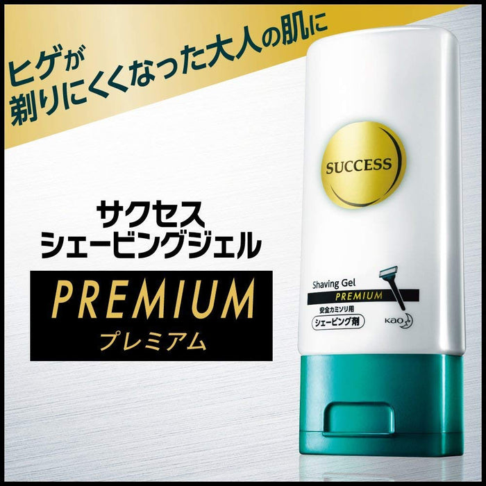 Success Premium Shaving Gel for Smooth Skin