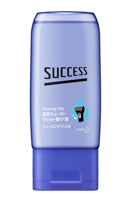 Success 湿剃啫喱 180G - 顺滑剃须体验