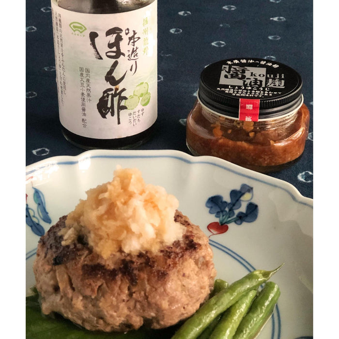 Suehiro Shoyu Koji Soy Sauce with Rice Koji 100G Umami Seasoning