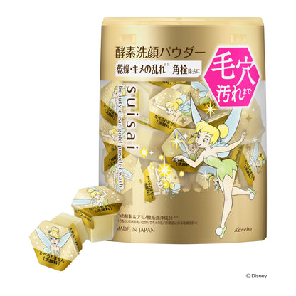 Suisai Beauty Clear Gold Powder Wash Facial Cleansing Powder _tb