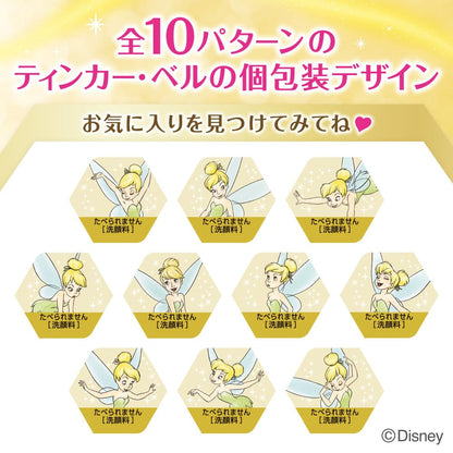 Suisai Beauty Clear Gold Powder Wash Facial Cleansing Powder _tb