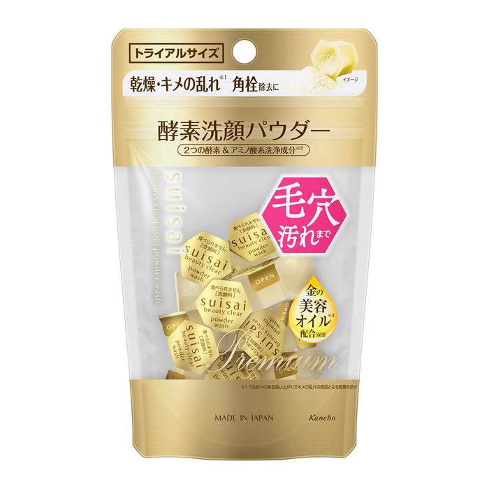 Suisai Beauty Clear Gold Powder Wash Trial 15pcs Enzyme Cleansing Foam