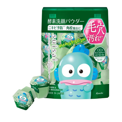 Suisai Beauty Clear Green Powder Wash Sanrio Enzyme Facial Cleanser