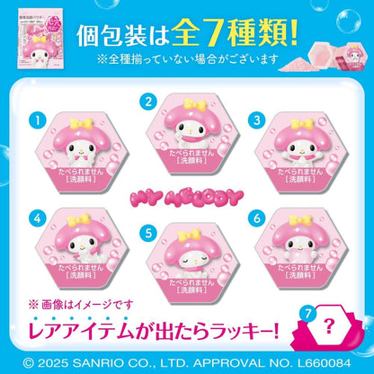 Suisai Beauty Clear Pink Enzyme Facial Cleansing Powder Sanrio Edition