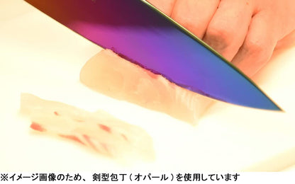 Get Along Sumikama Kasumi Titanium Kitchen Knife Blue 200Mm Blade