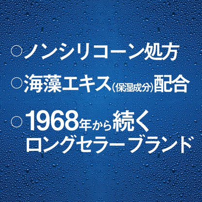 Gum Sun Tonic Shampoo Rinse-In Type 520Ml – Refreshing Hair Solution