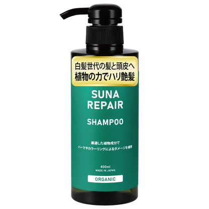 Suna Bioshot Gray Hair Shampoo: Anti-Aging Botanical Shine Strength & Volume