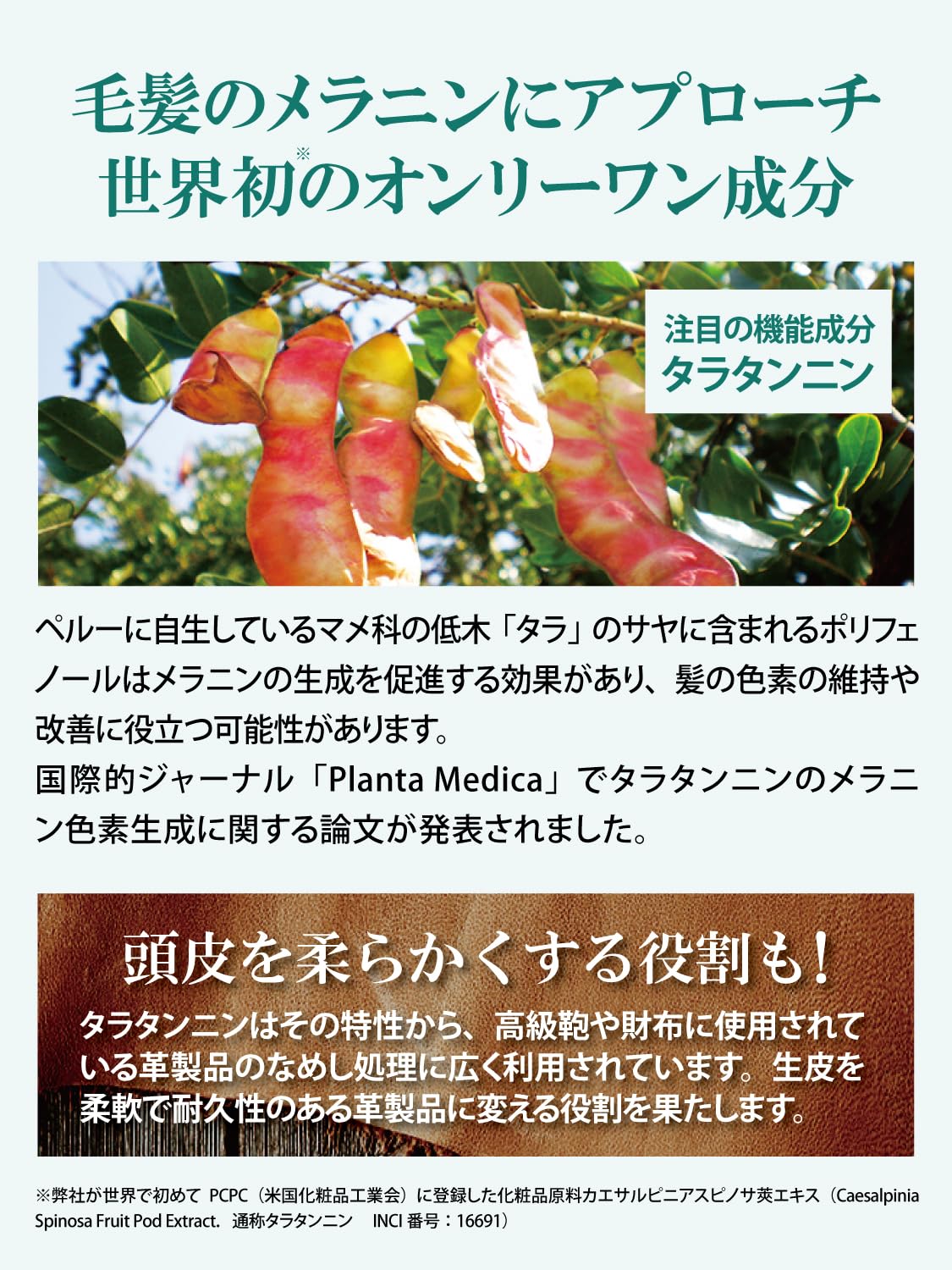 Suna Bioshot Gray Hair Shampoo: Anti-Aging Botanical Shine Strength & Volume