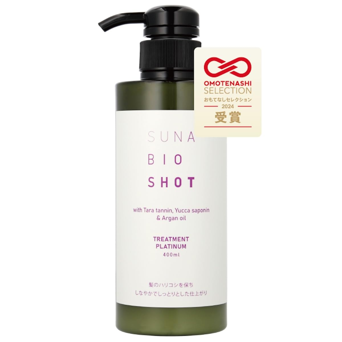 Suna Bioshot: Platinum Gray Hair Treatment 400Ml with Argan Oil Moisture